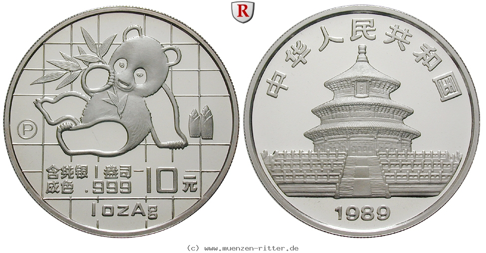 china-volksrepublik-10-yuan/86218.jpg