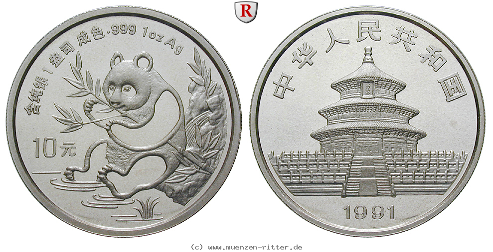 china-volksrepublik-10-yuan/86219.jpg