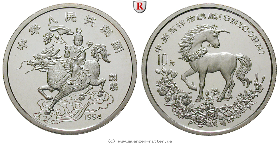 china-volksrepublik-10-yuan/86220.jpg