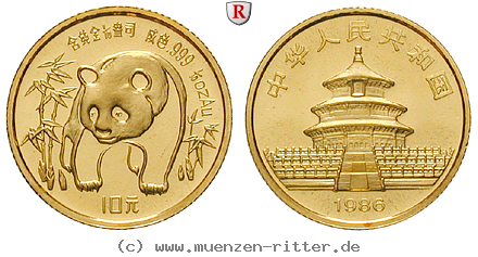 china-volksrepublik-10-yuan/92072.jpg
