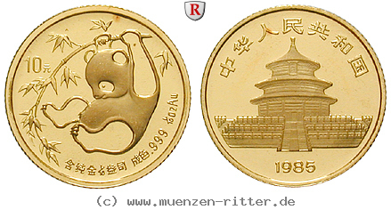 china-volksrepublik-10-yuan/92073.jpg
