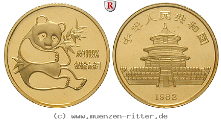 china-volksrepublik-10-yuan/95233.jpg