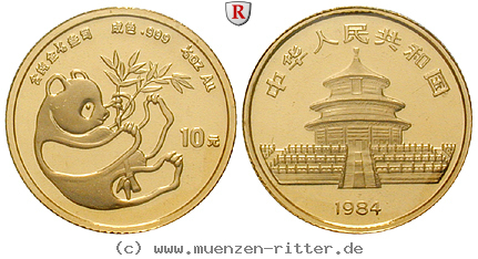 china-volksrepublik-10-yuan/95236.jpg