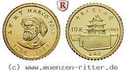 china-volksrepublik-10-yuan/98983.jpg