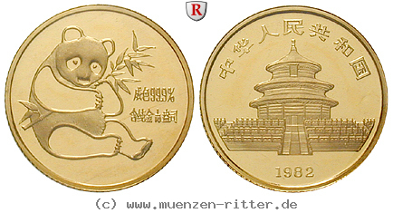 china-volksrepublik-10-yuan/ag10533.jpg