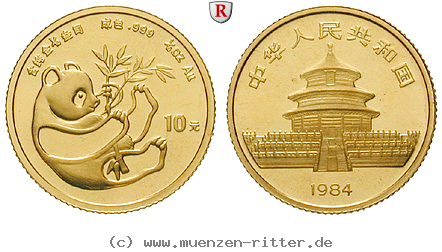 china-volksrepublik-10-yuan/ag10534.jpg