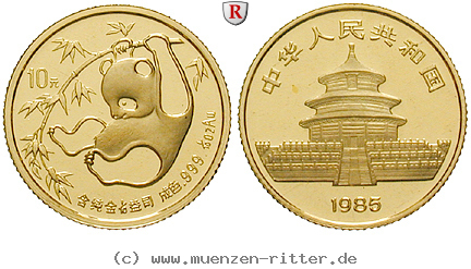 china-volksrepublik-10-yuan/ag10535.jpg
