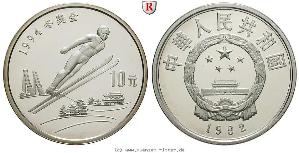 Klicken Sie auf das Bild um es auf Ihrem Rechner zu speichern china-volksrepublik-10-yuan/ag16278.jpg