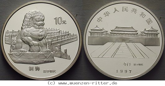 china-volksrepublik-10-yuan/ag16324.jpg