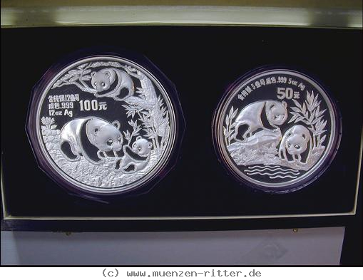 Klicken Sie auf das Bild um es auf Ihrem Rechner zu speichern china-volksrepublik-100-yuan-und-50-yuan/set948.jpg