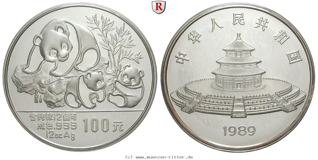 Klicken Sie auf das Bild um es auf Ihrem Rechner zu speichern china-volksrepublik-100-yuan/100522.jpg