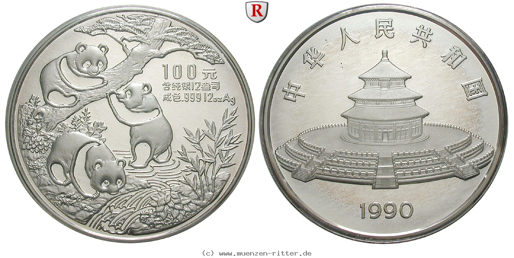 china-volksrepublik-100-yuan/100523.jpg