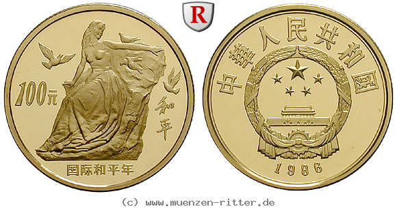 china-volksrepublik-100-yuan/103385.jpg