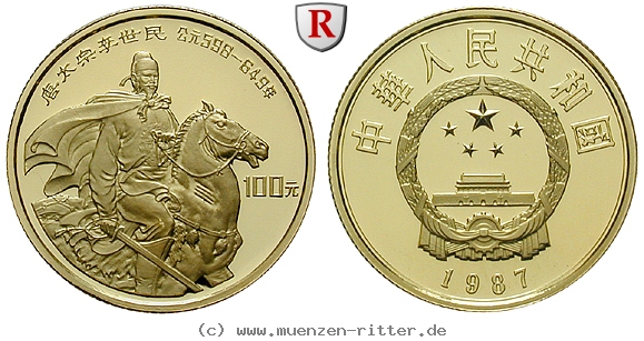 Klicken Sie auf das Bild um es auf Ihrem Rechner zu speichern china-volksrepublik-100-yuan/103391.jpg