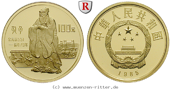 china-volksrepublik-100-yuan/103392.jpg