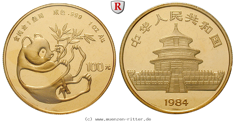 china-volksrepublik-100-yuan/44702.jpg