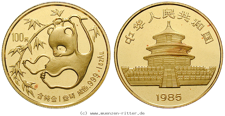 china-volksrepublik-100-yuan/44704.jpg