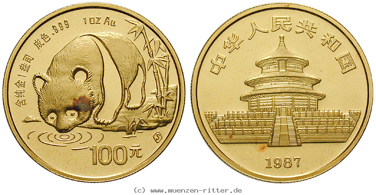 china-volksrepublik-100-yuan/44706.jpg