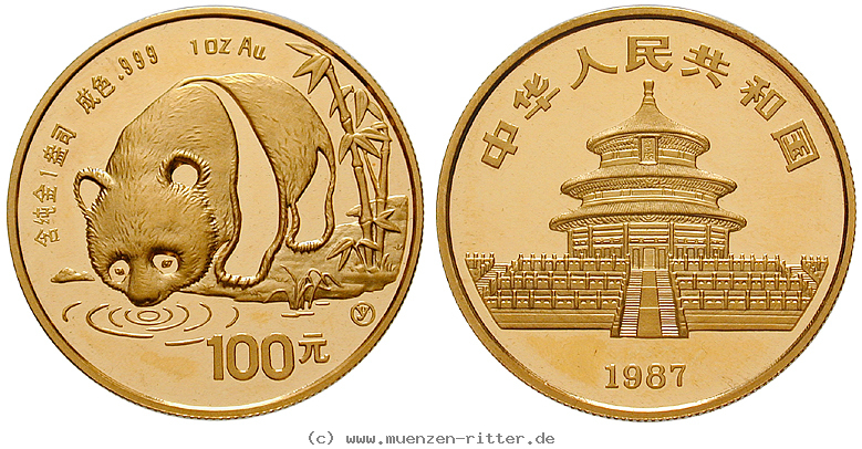 china-volksrepublik-100-yuan/44937.jpg
