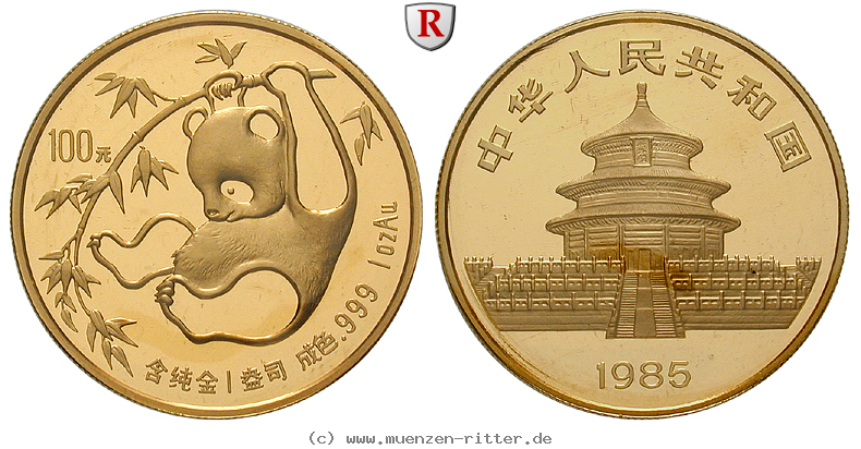 Klicken Sie auf das Bild um es auf Ihrem Rechner zu speichern china-volksrepublik-100-yuan/57871.jpg