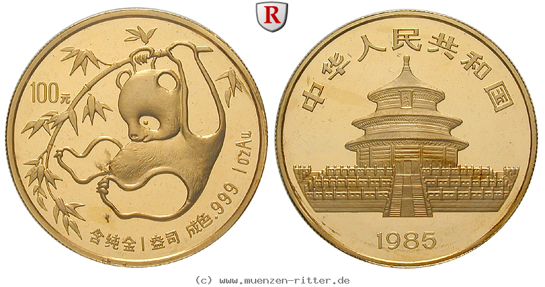 china-volksrepublik-100-yuan/57872.jpg