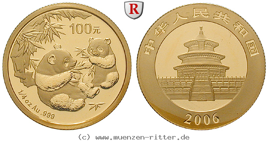 china-volksrepublik-100-yuan/58129.jpg