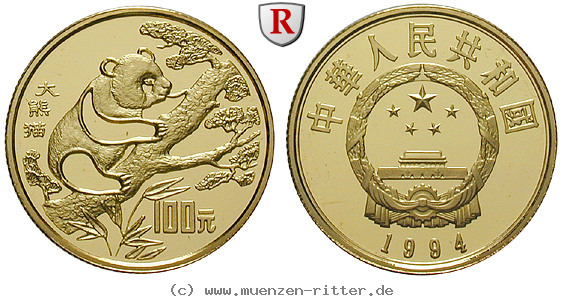 china-volksrepublik-100-yuan/58291.jpg