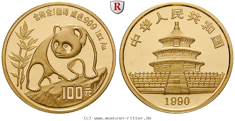 china-volksrepublik-100-yuan/59168.jpg