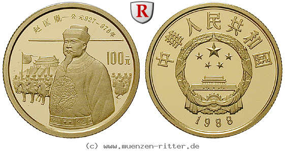 china-volksrepublik-100-yuan/67758.jpg