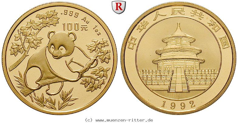 china-volksrepublik-100-yuan/71615.jpg