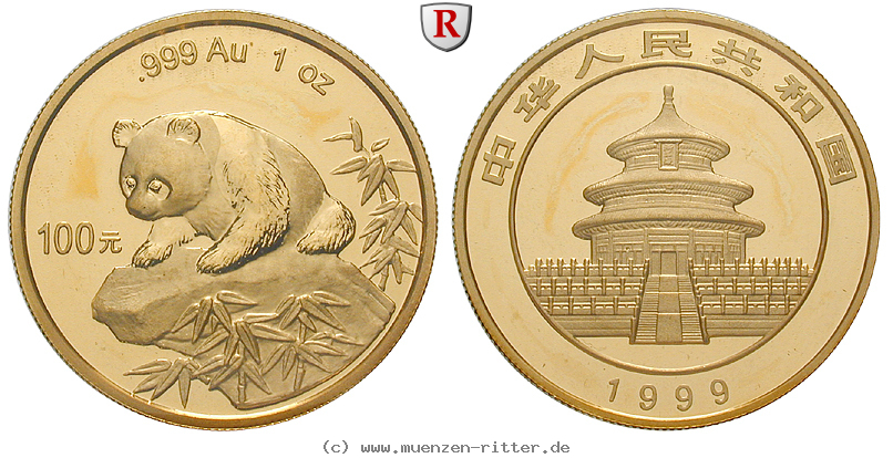 china-volksrepublik-100-yuan/77150.jpg