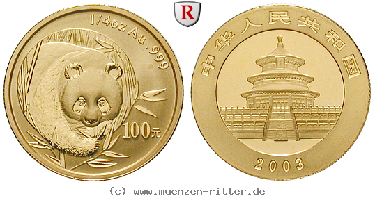 china-volksrepublik-100-yuan/77303.jpg