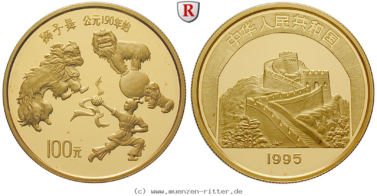 china-volksrepublik-100-yuan/88610.jpg