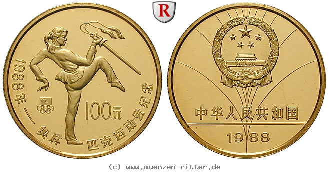 china-volksrepublik-100-yuan/91345.jpg