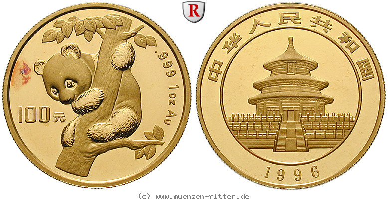 china-volksrepublik-100-yuan/92981.jpg