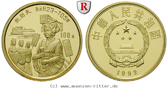 china-volksrepublik-100-yuan/95012.jpg