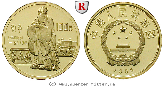 china-volksrepublik-100-yuan/95014.jpg