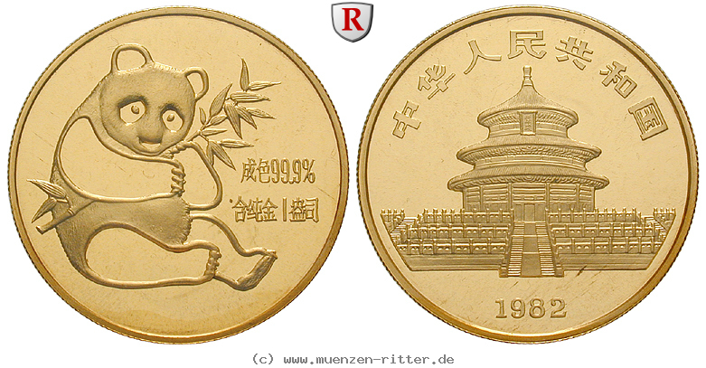 Klicken Sie auf das Bild um es auf Ihrem Rechner zu speichern china-volksrepublik-100-yuan/95224.jpg