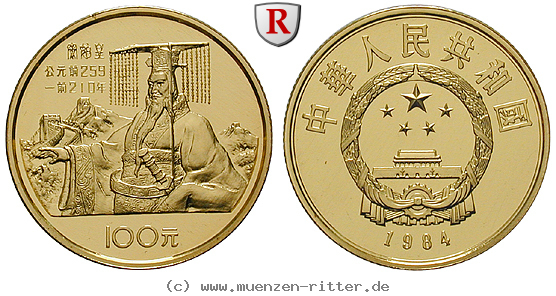 china-volksrepublik-100-yuan/97562.jpg