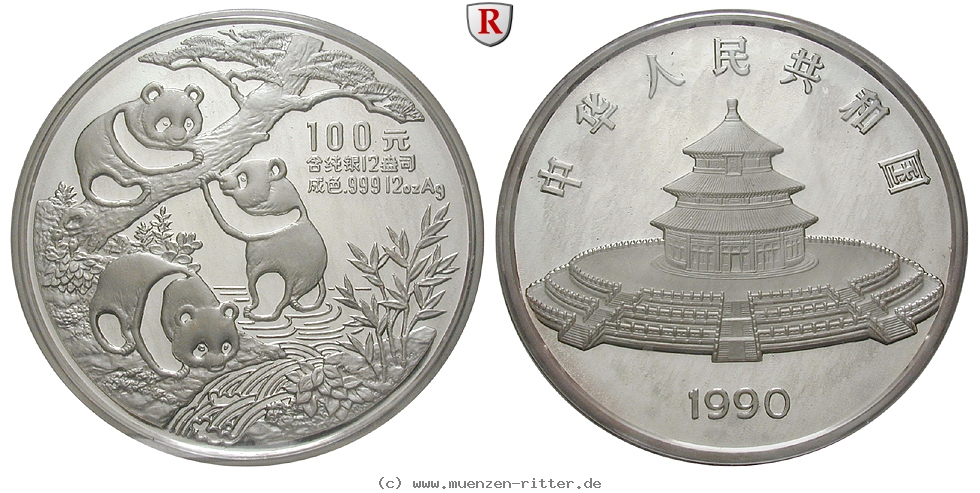 china-volksrepublik-100-yuan/98748.jpg