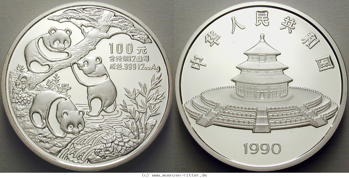 china-volksrepublik-100-yuan/ag16483.jpg