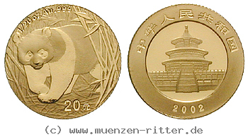 china-volksrepublik-20-yuan/23165.jpg