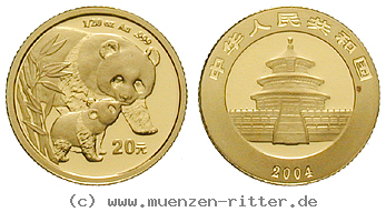 china-volksrepublik-20-yuan/44261.jpg
