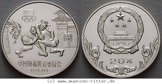 Klicken Sie auf das Bild um es auf Ihrem Rechner zu speichern china-volksrepublik-20-yuan/ag16803.jpg