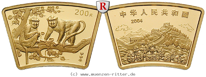 china-volksrepublik-200-yuan/72824.jpg