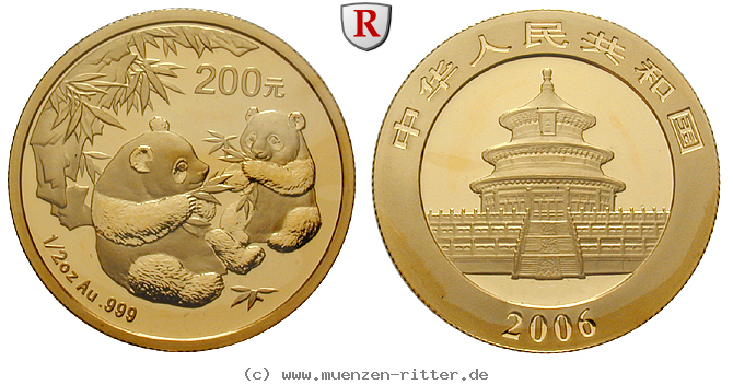 china-volksrepublik-200-yuan/96375.jpg