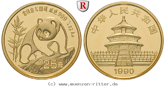 china-volksrepublik-25-yuan/100528.jpg