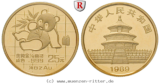 china-volksrepublik-25-yuan/100529.jpg