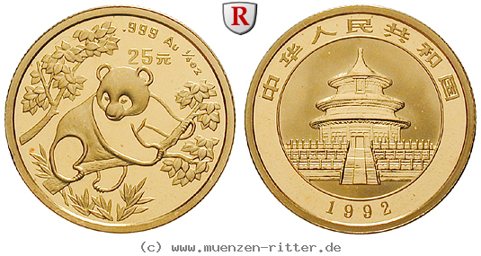 china-volksrepublik-25-yuan/90305.jpg
