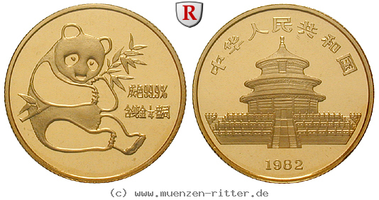 china-volksrepublik-25-yuan/95230.jpg